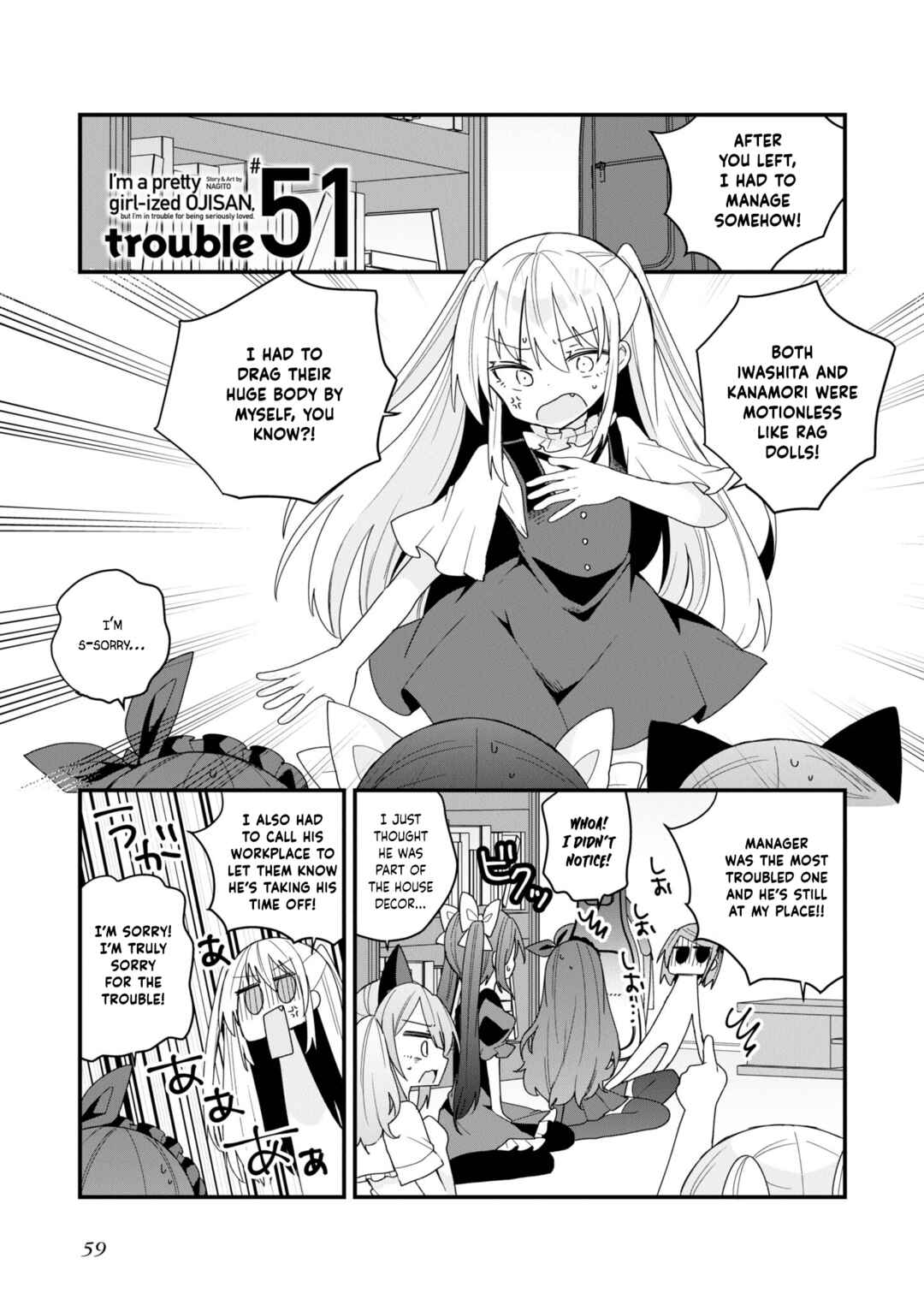 Bishoujoka Shita Ojisan dakedo, Gachikoi Sarete Komattemasu Chapter 51 - Page 1