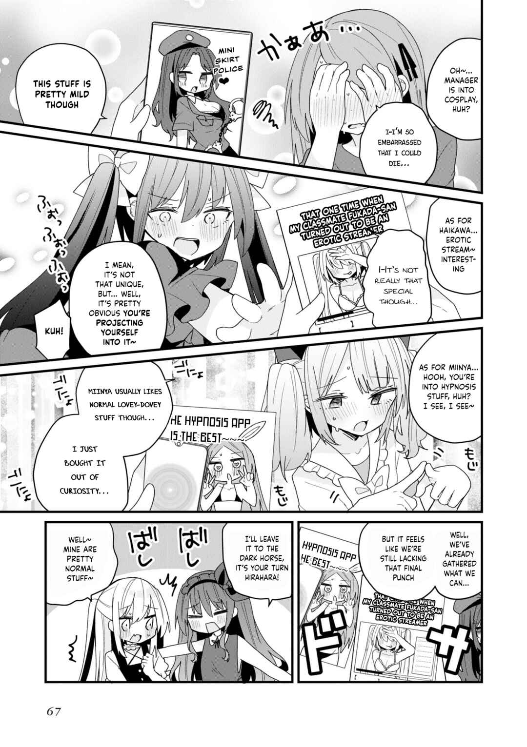 Bishoujoka Shita Ojisan dakedo, Gachikoi Sarete Komattemasu Chapter 51 - Page 9