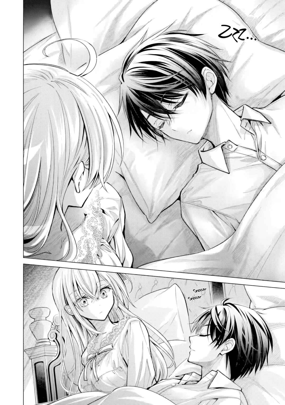 Ore ga Kokuhaku Sarete Kara, Ojou no Yousu ga Okashii Chapter 8 - Page 13
