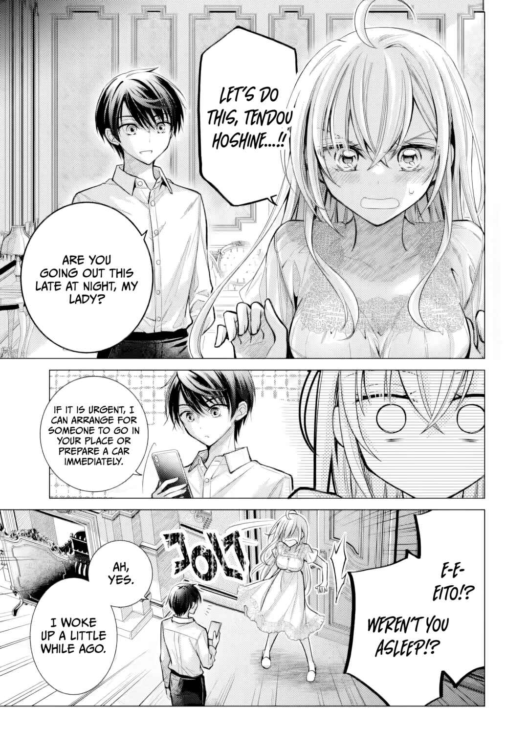 Ore ga Kokuhaku Sarete Kara, Ojou no Yousu ga Okashii Chapter 8 - Page 24