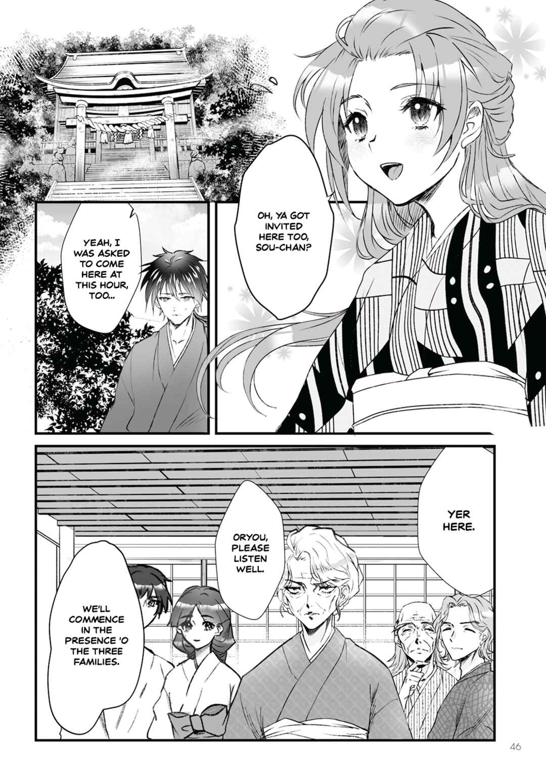 Higurashi no Naku Koro ni Oni Chapter 9 - Page 12