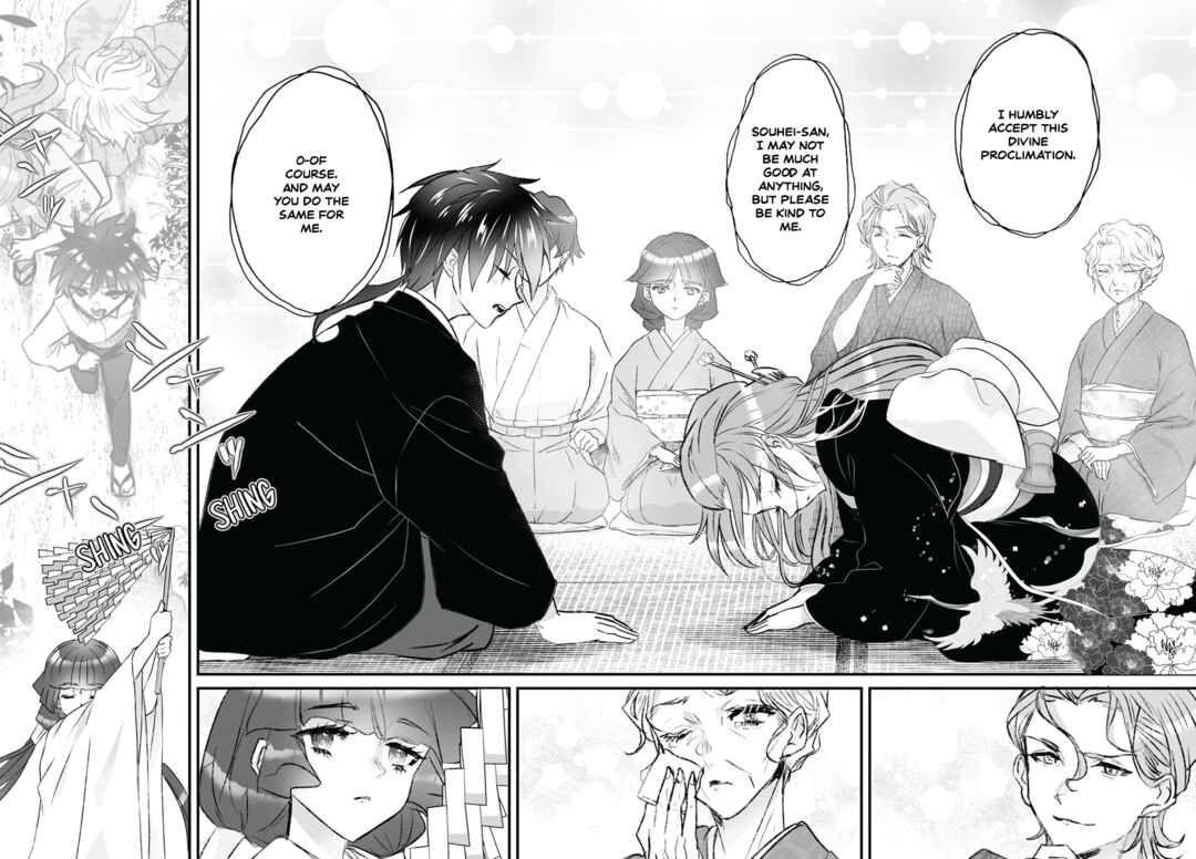 Higurashi no Naku Koro ni Oni Chapter 9 - Page 20