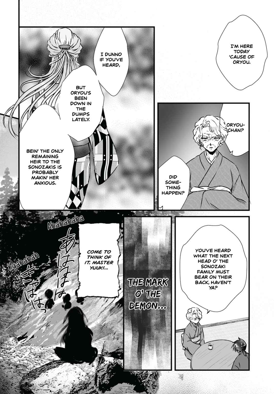 Higurashi no Naku Koro ni Oni Chapter 9 - Page 6