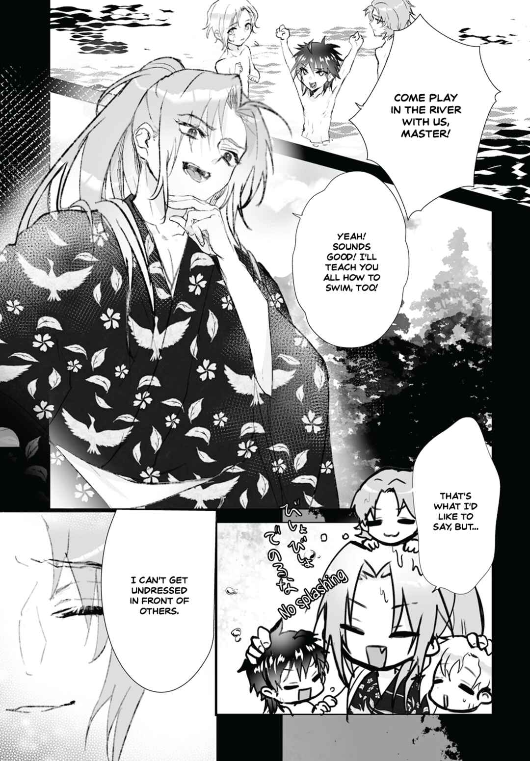 Higurashi no Naku Koro ni Oni Chapter 9 - Page 7