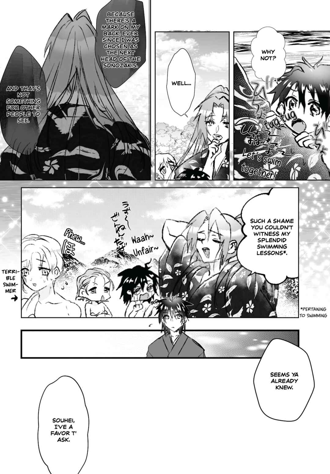 Higurashi no Naku Koro ni Oni Chapter 9 - Page 8
