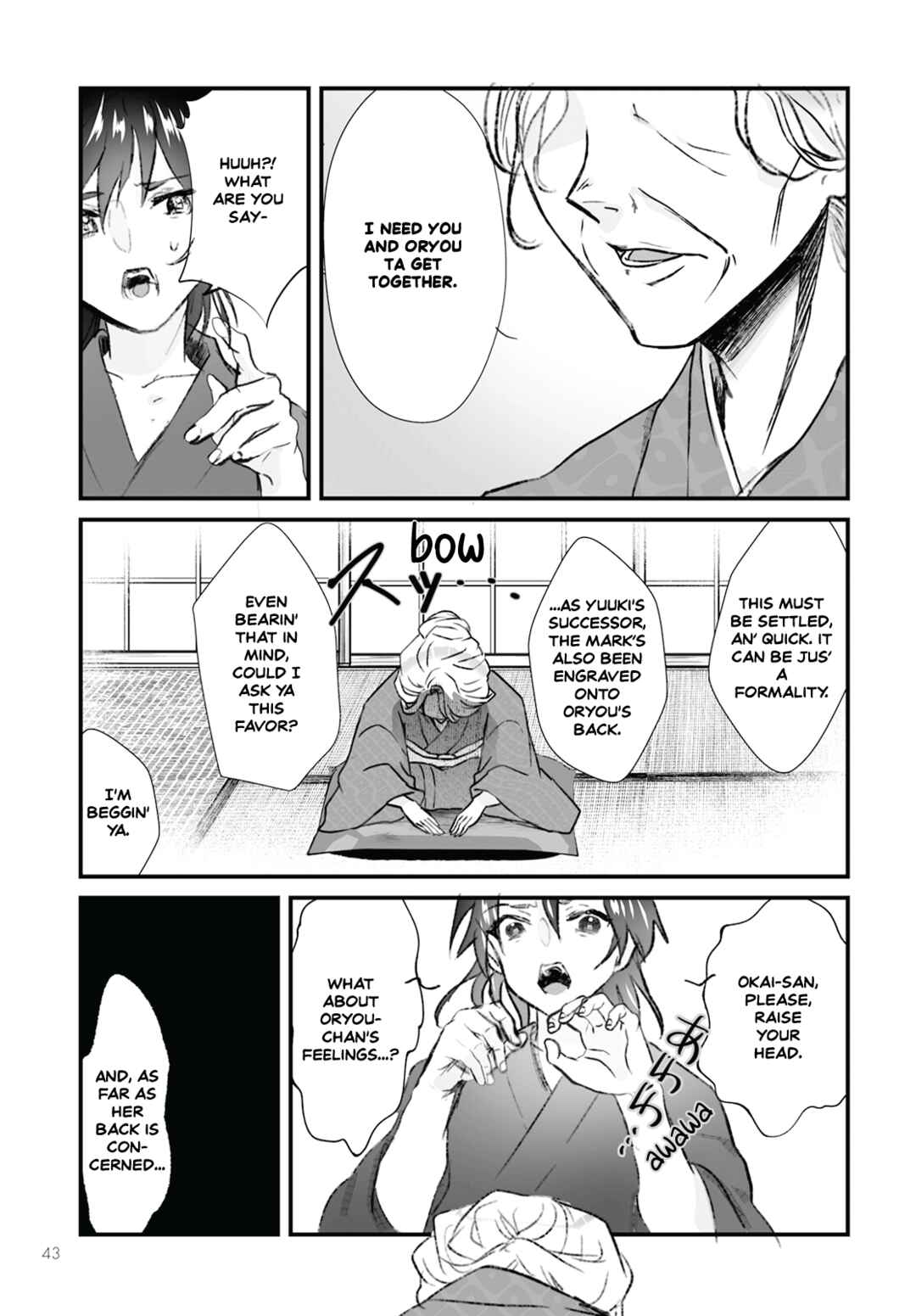Higurashi no Naku Koro ni Oni Chapter 9 - Page 9