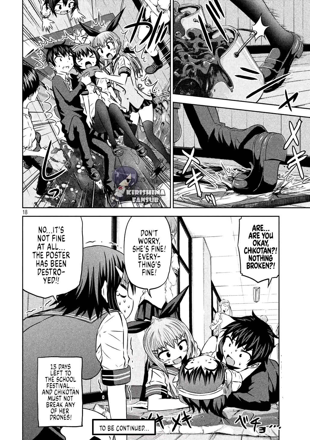Chikotan, Kowareru Chapter 61 - Page 24