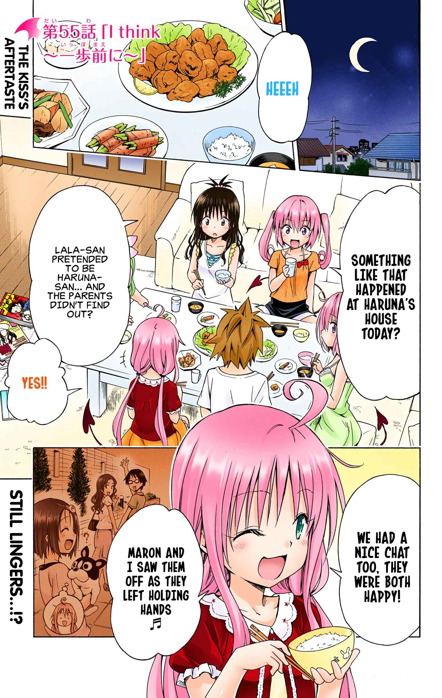 To Love Ru Darkness (Official Colored) Chapter 55 - Page 1