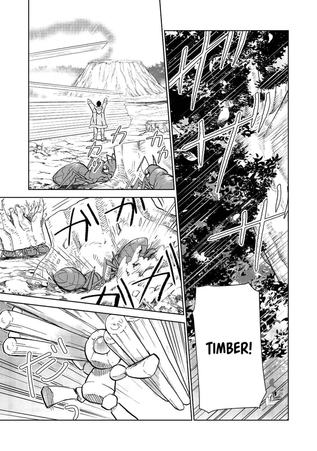 Isekai ni Otosareta... Jouka wa Kihon! Chapter 24.1 - Page 1