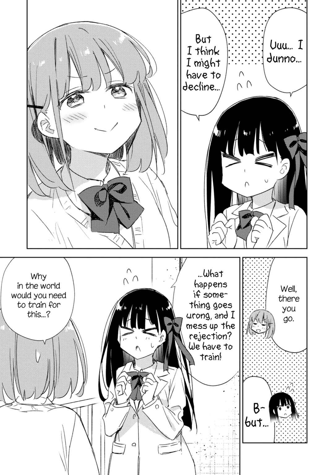 Amaesasete Hinamori-san! Chapter 21 - Page 3