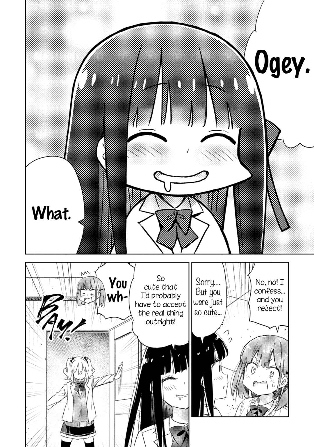 Amaesasete Hinamori-san! Chapter 21 - Page 6