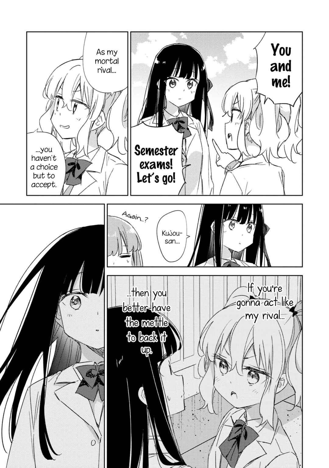 Amaesasete Hinamori-san! Chapter 21 - Page 9