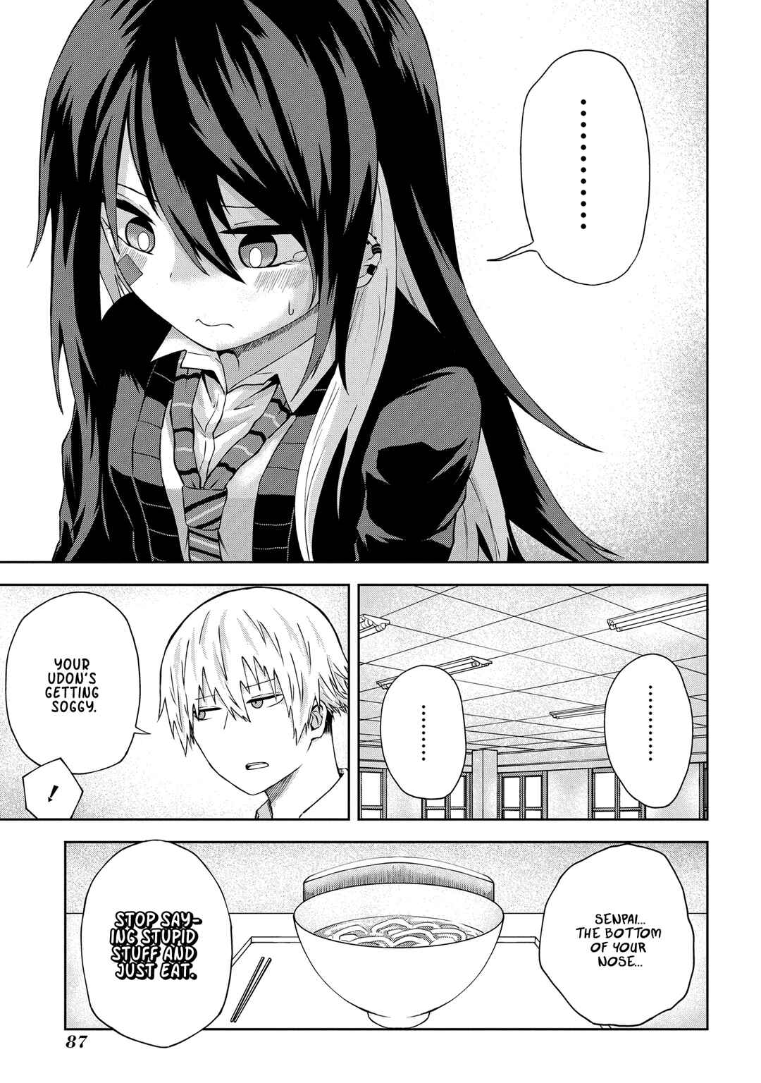 Kusozako Choroin Nishiga Hachi Chapter 7 - Page 10