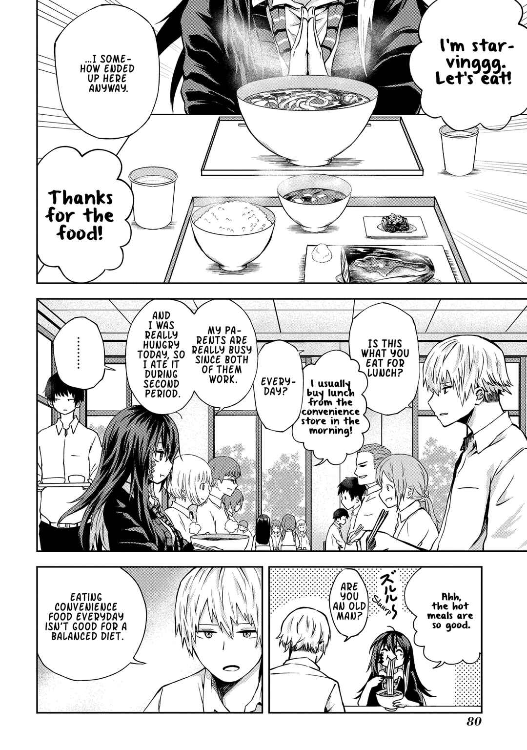 Kusozako Choroin Nishiga Hachi Chapter 7 - Page 3