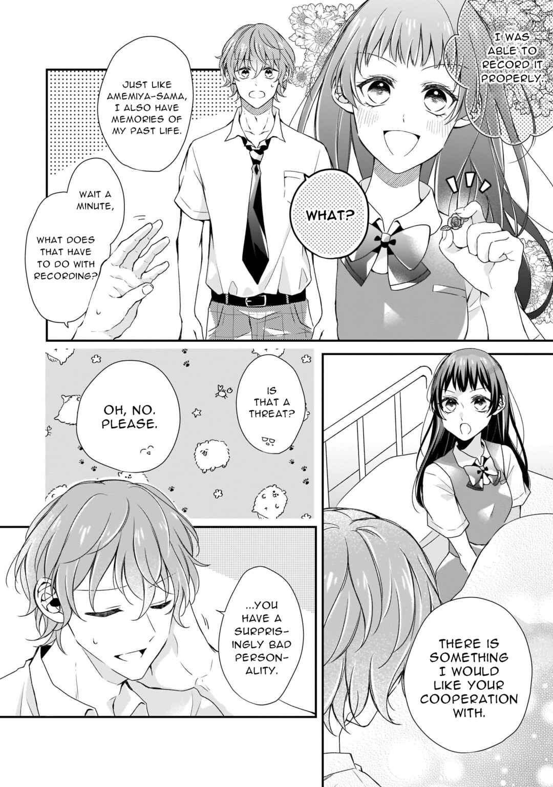 Zan'nen-kei Akuyaku Reijou wa 3-nen-go ni Hametsu suru You desu Chapter 5 - Page 14