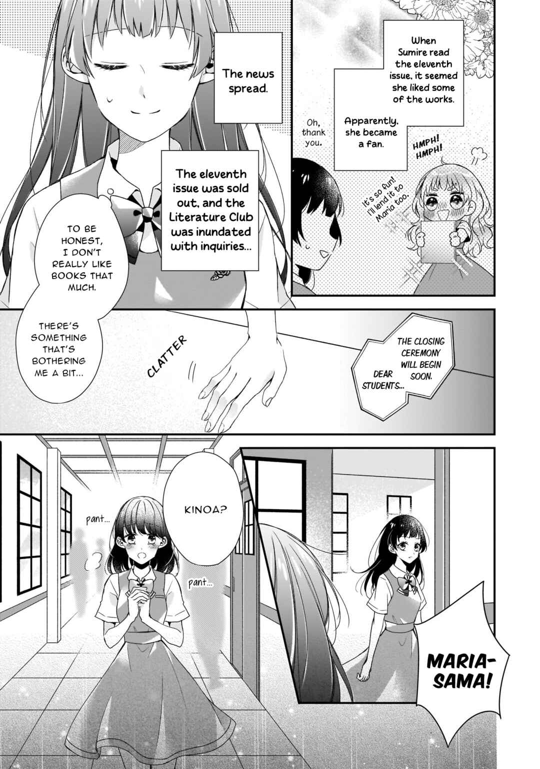 Zan'nen-kei Akuyaku Reijou wa 3-nen-go ni Hametsu suru You desu Chapter 5 - Page 19