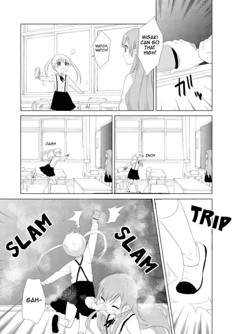 Oomuro-ke Chapter 15 - Page 3