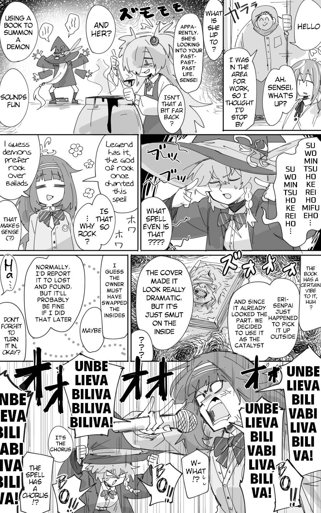 Blue Archive - Kankan's Blue Archive Logs (Doujinshi) Chapter 51.5 - Page 1