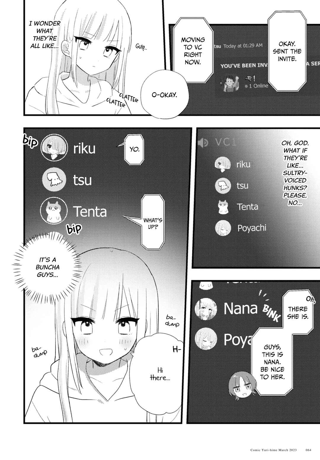 Aishita Bundake Aishite Hoshii! Chapter 4 - Page 12