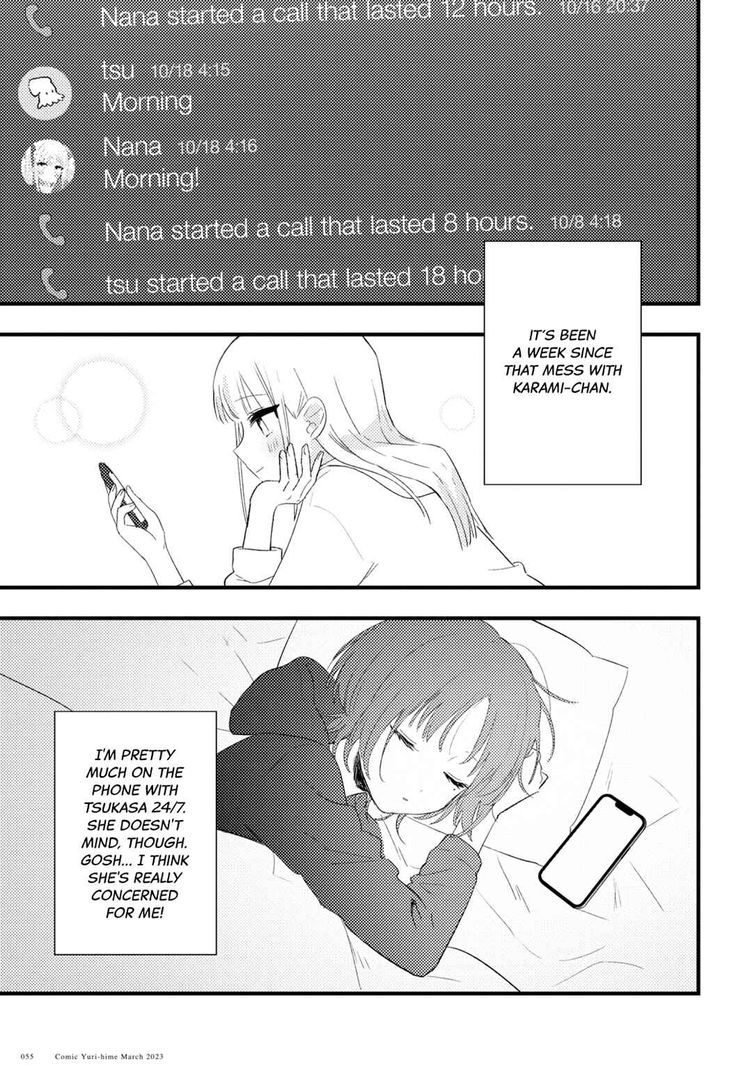 Aishita Bundake Aishite Hoshii! Chapter 4 - Page 3