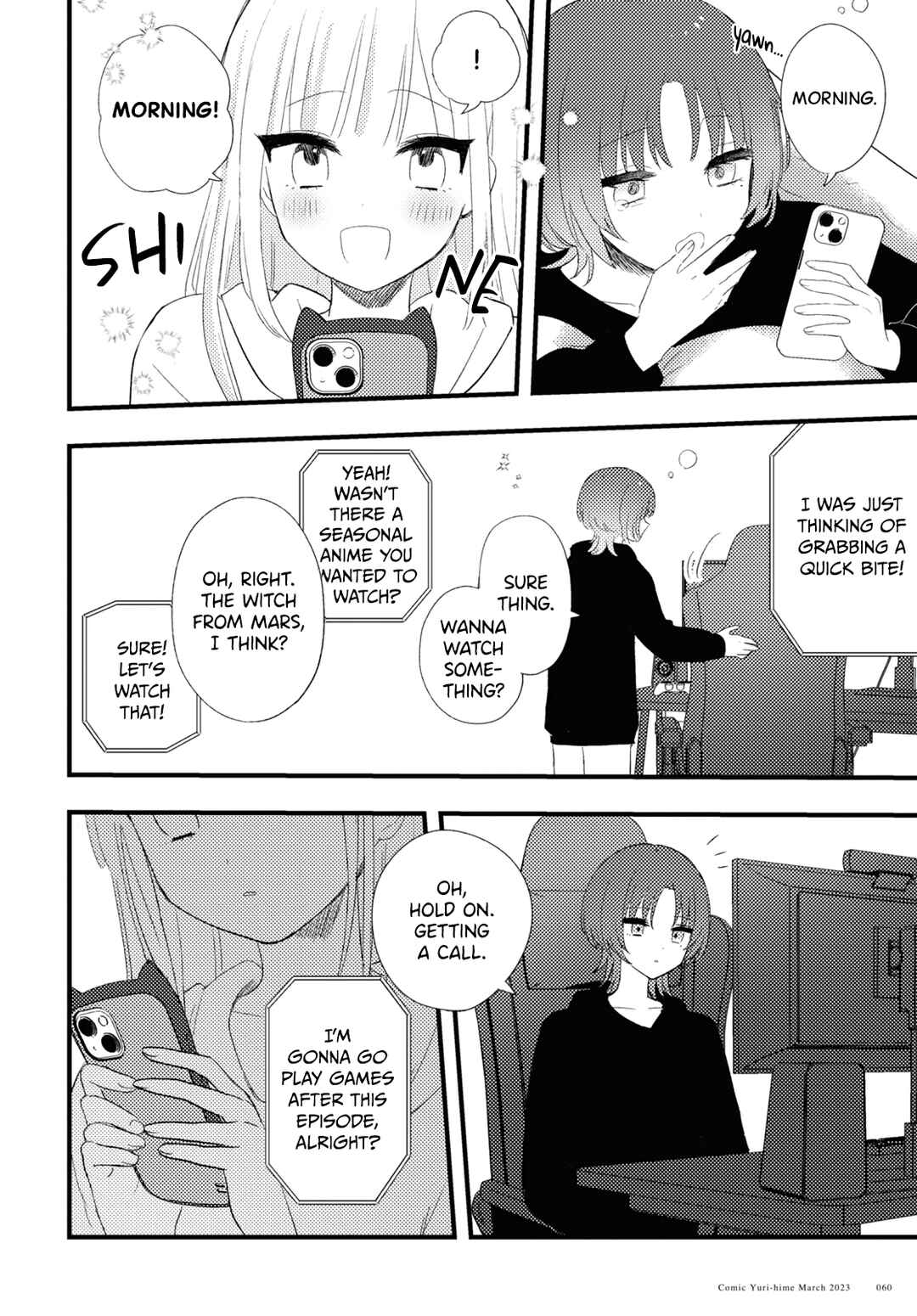 Aishita Bundake Aishite Hoshii! Chapter 4 - Page 8