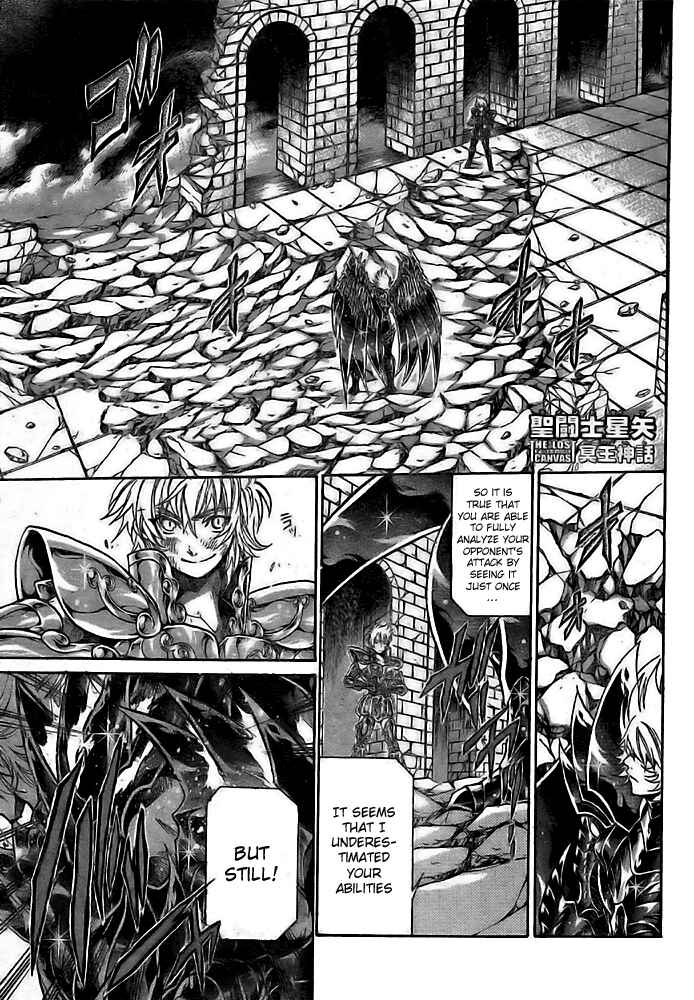 Saint Seiya: The Lost Canvas Chapter 194 - Page 1