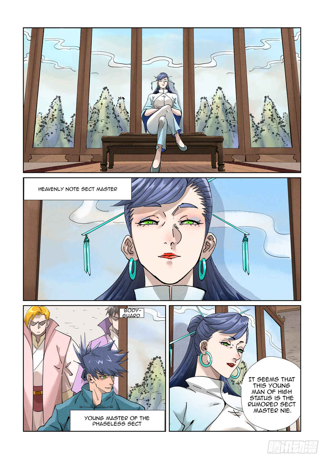 Yāo Shén Jì Chapter 433 - Page 10