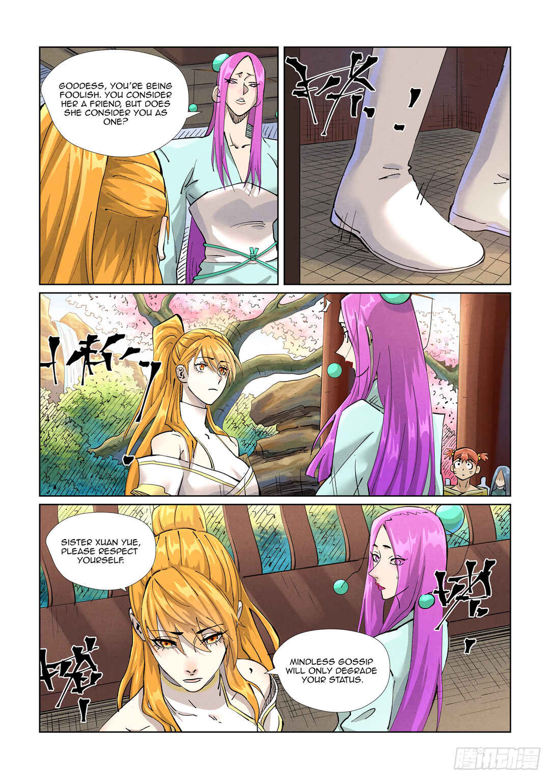 Yāo Shén Jì Chapter 433 - Page 3