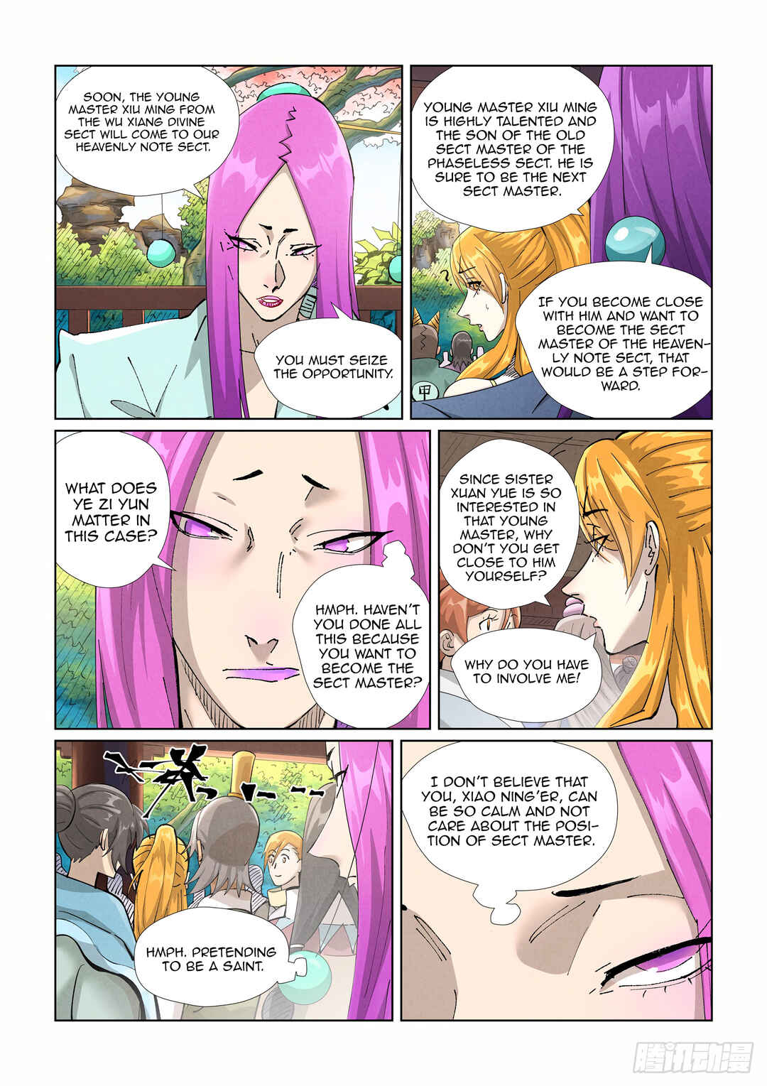 Yāo Shén Jì Chapter 433 - Page 5