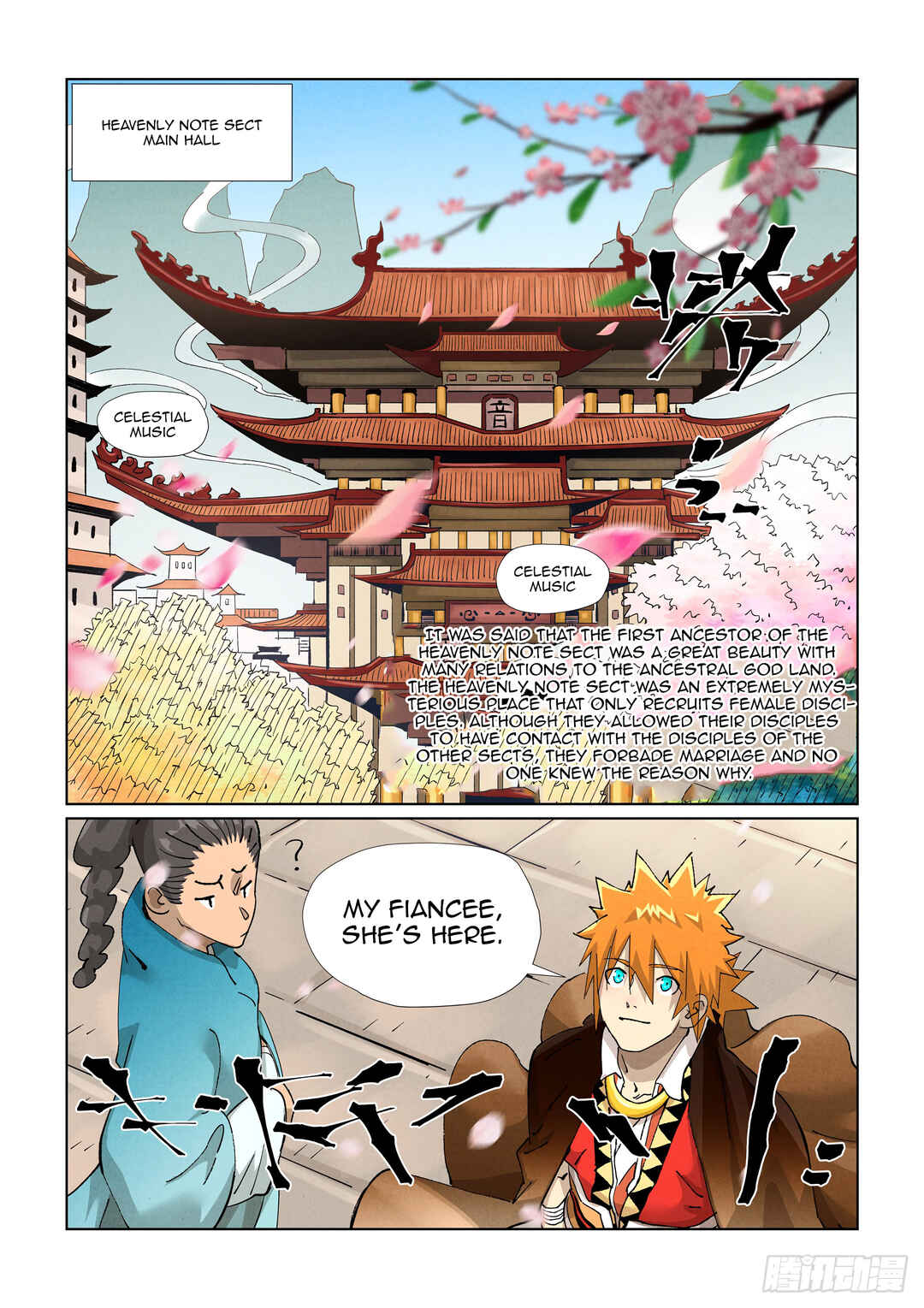 Yāo Shén Jì Chapter 433 - Page 8