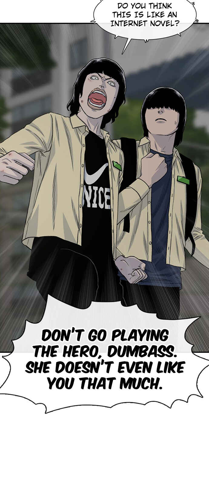 Byeorisamsyap Chapter 195 - Page 15