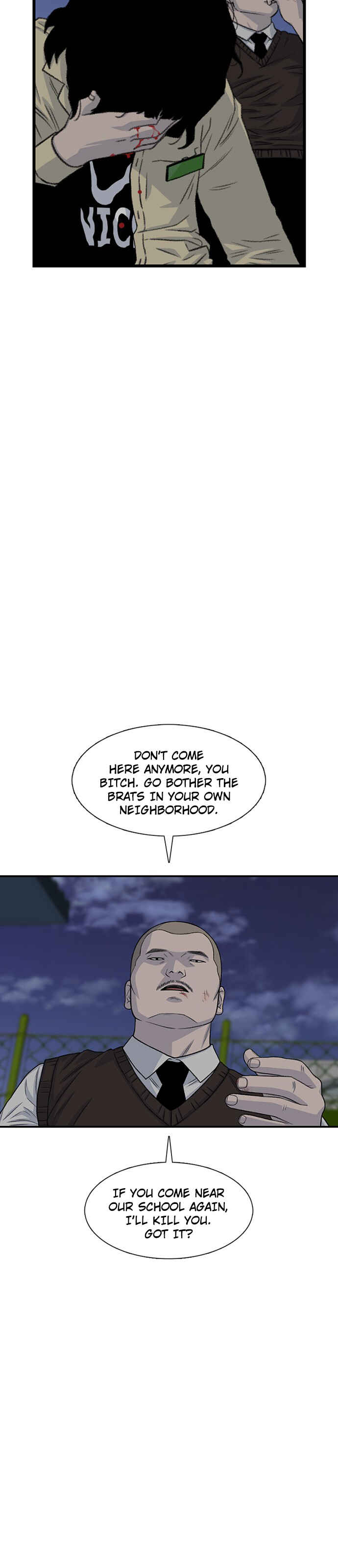 Byeorisamsyap Chapter 195 - Page 74