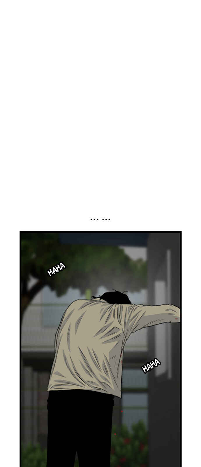 Byeorisamsyap Chapter 195 - Page 80