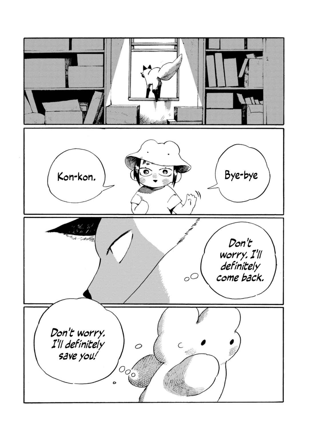 Kegawa to Nakami Chapter 13 - Page 14