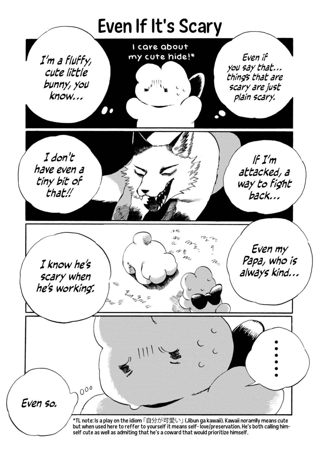 Kegawa to Nakami Chapter 13 - Page 7