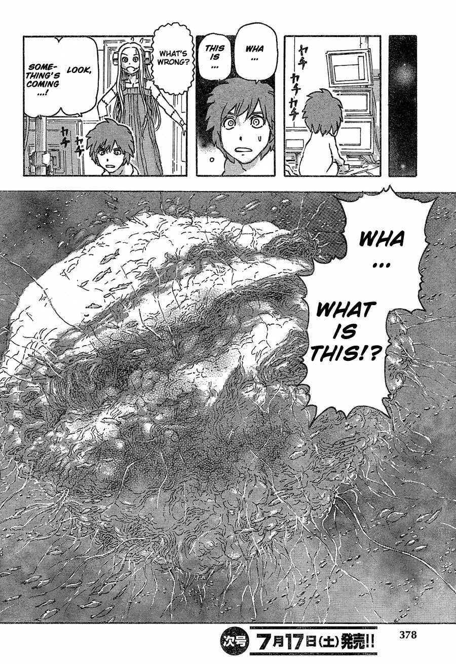 Franken Fran Chapter 41 - Page 17