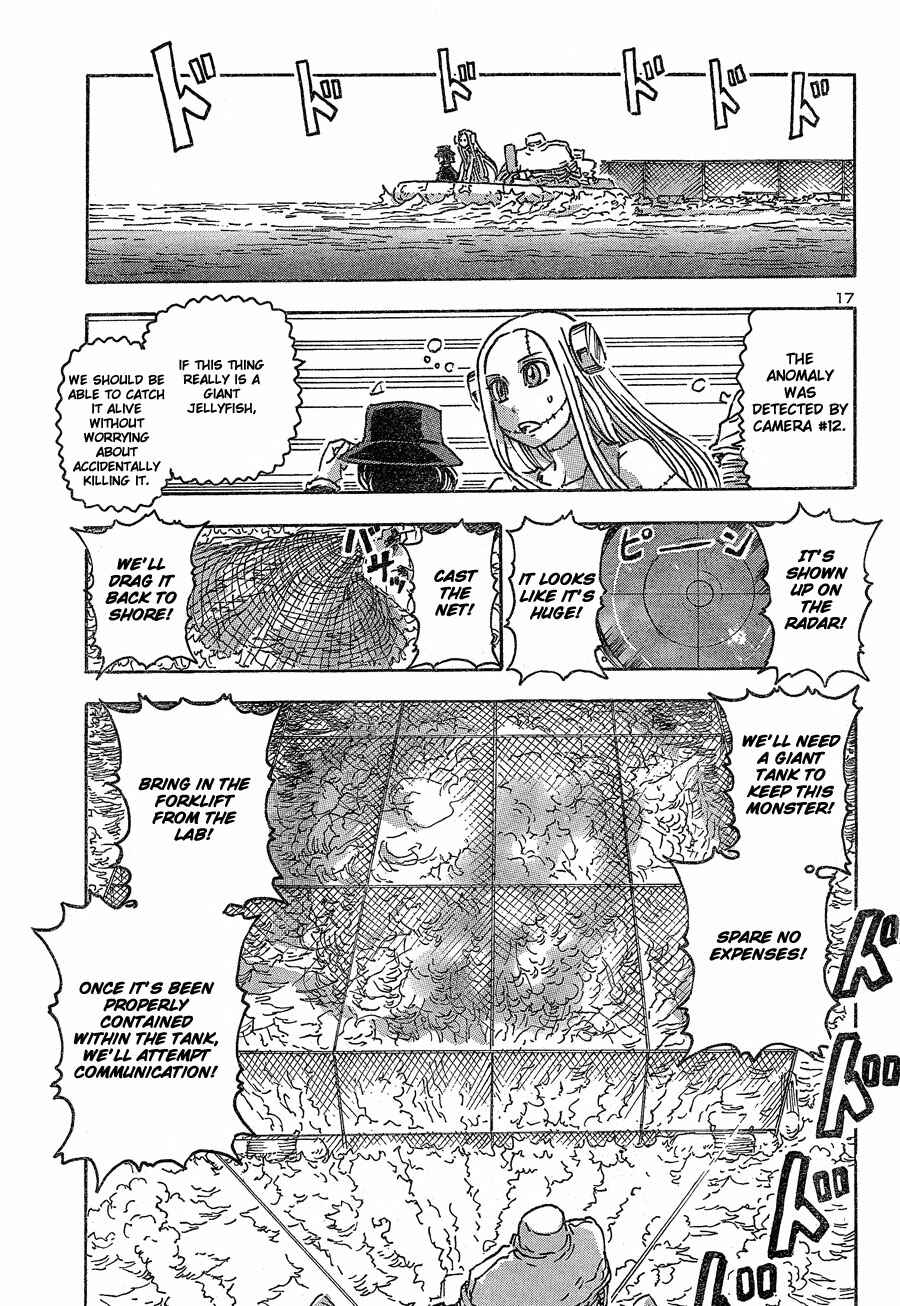 Franken Fran Chapter 41 - Page 18