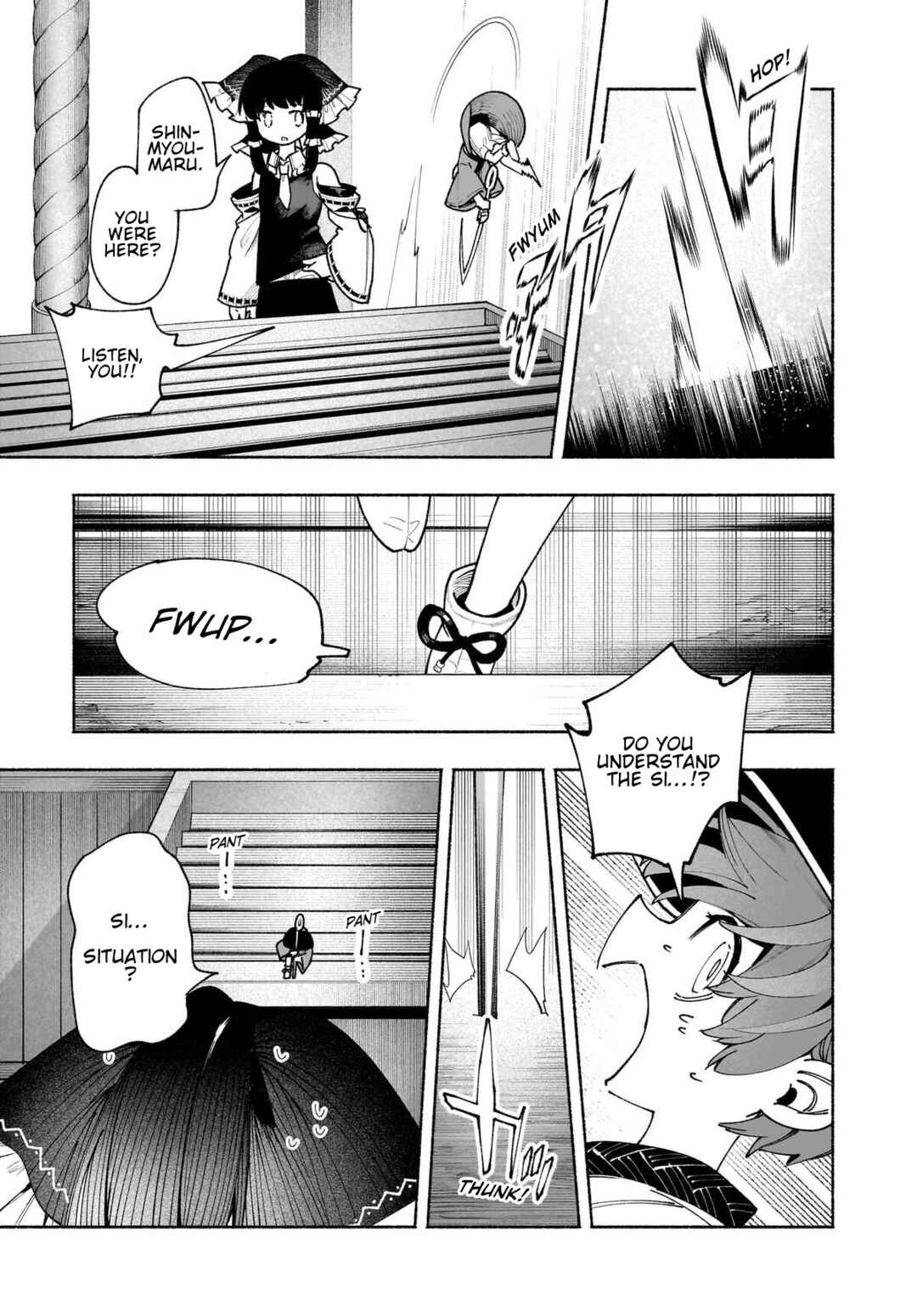 Touhou Chireikiden: Hansoku Tantei Satori Chapter 50 - Page 11