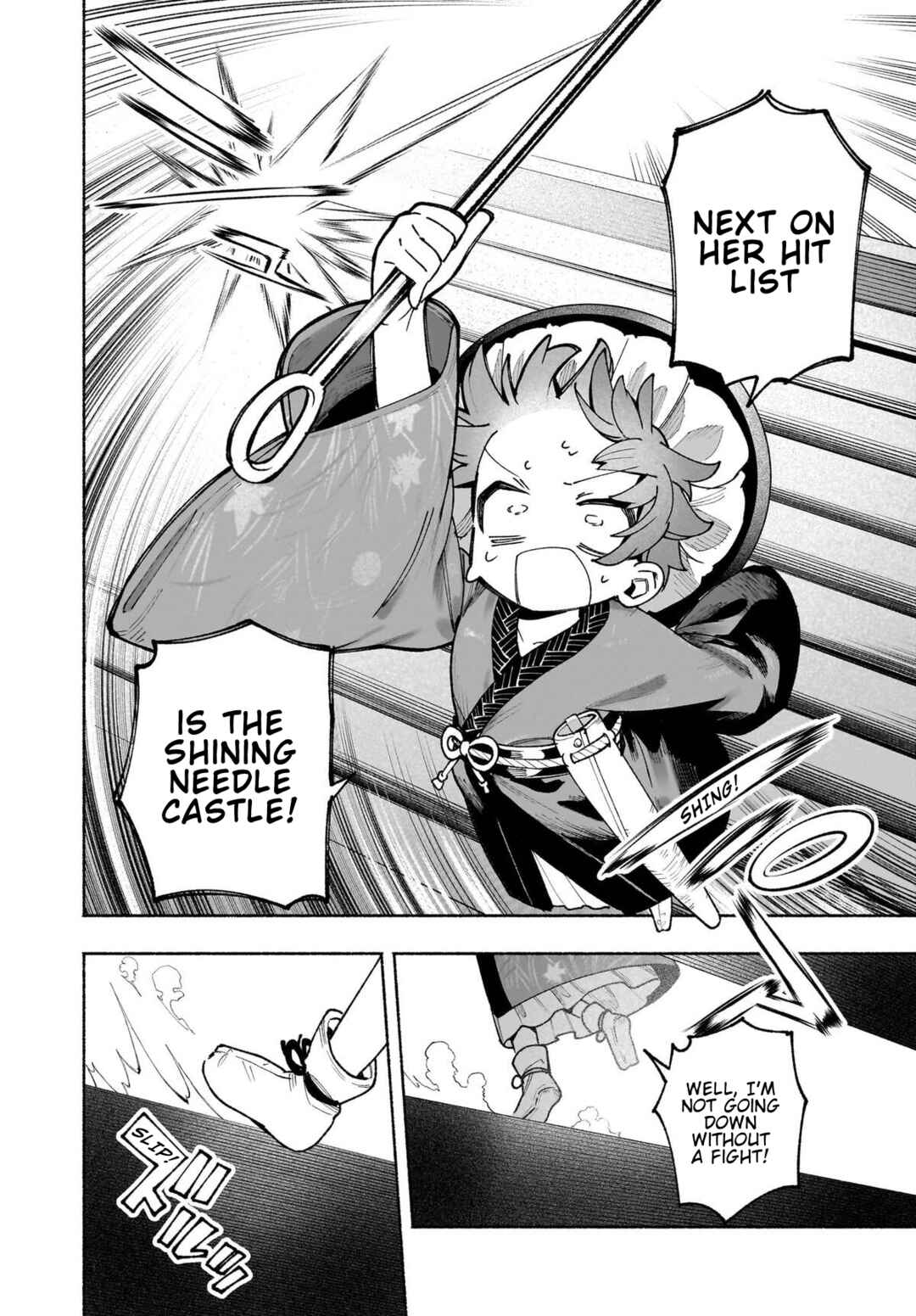 Touhou Chireikiden: Hansoku Tantei Satori Chapter 50 - Page 14
