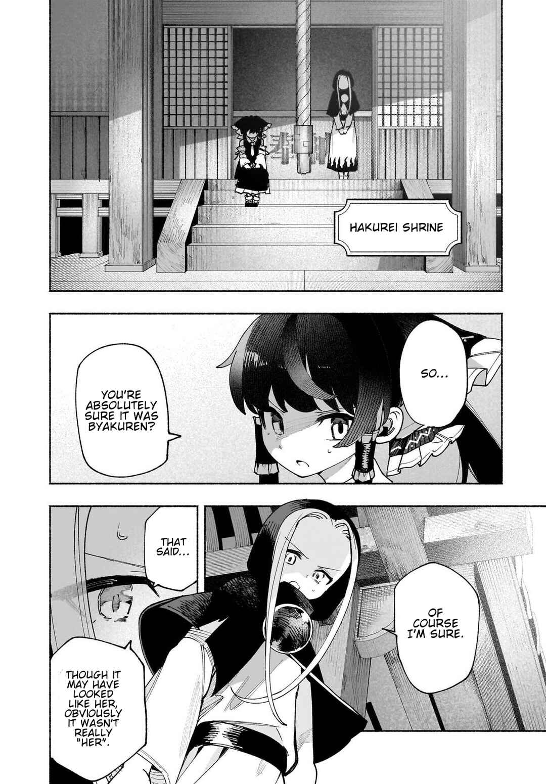 Touhou Chireikiden: Hansoku Tantei Satori Chapter 50 - Page 2