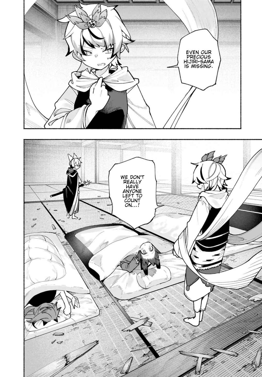 Touhou Chireikiden: Hansoku Tantei Satori Chapter 50 - Page 22