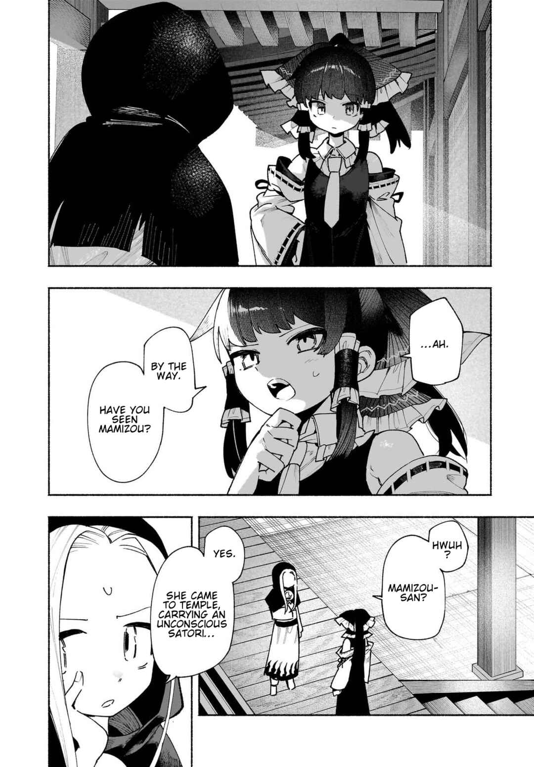 Touhou Chireikiden: Hansoku Tantei Satori Chapter 50 - Page 4