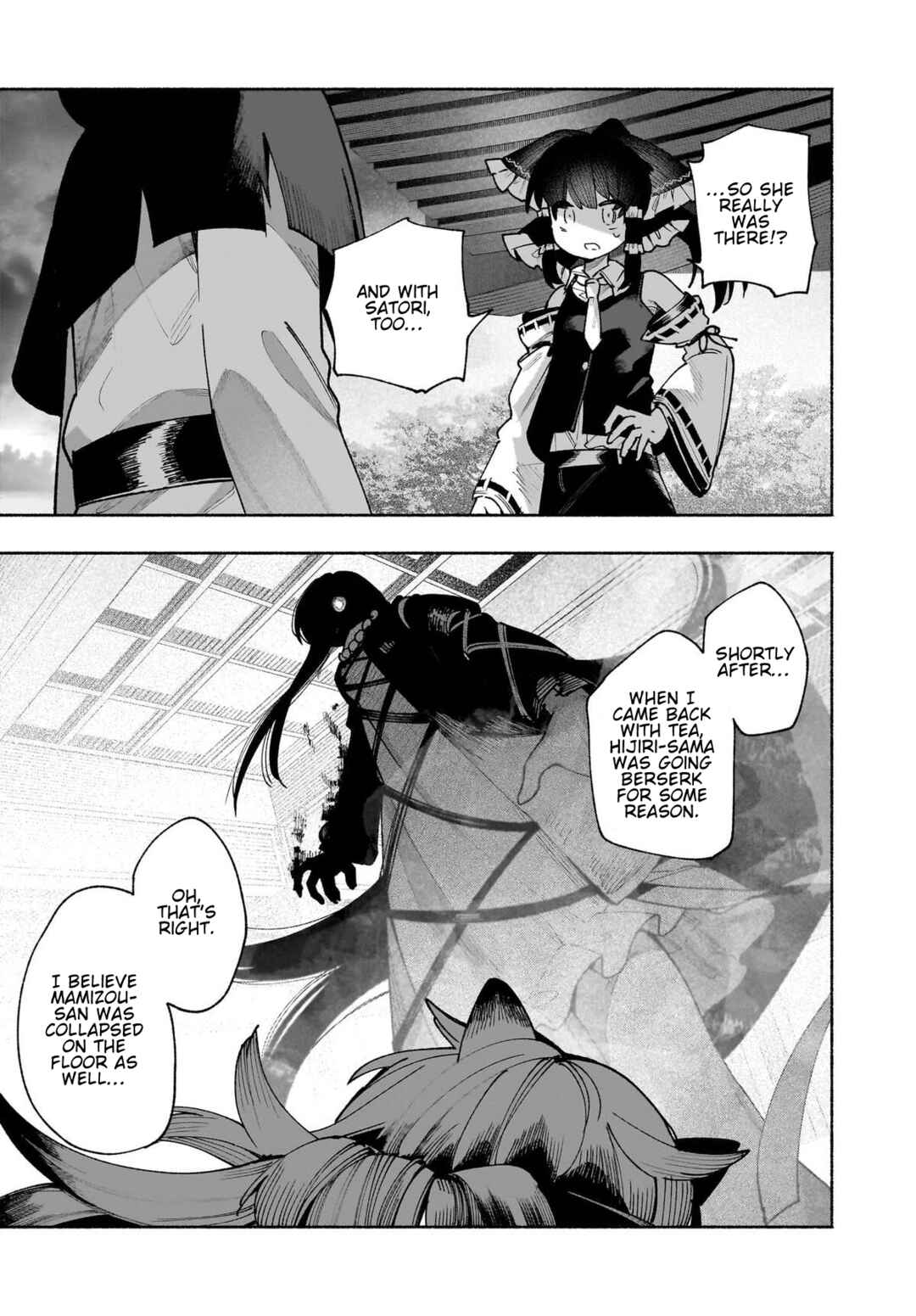 Touhou Chireikiden: Hansoku Tantei Satori Chapter 50 - Page 5