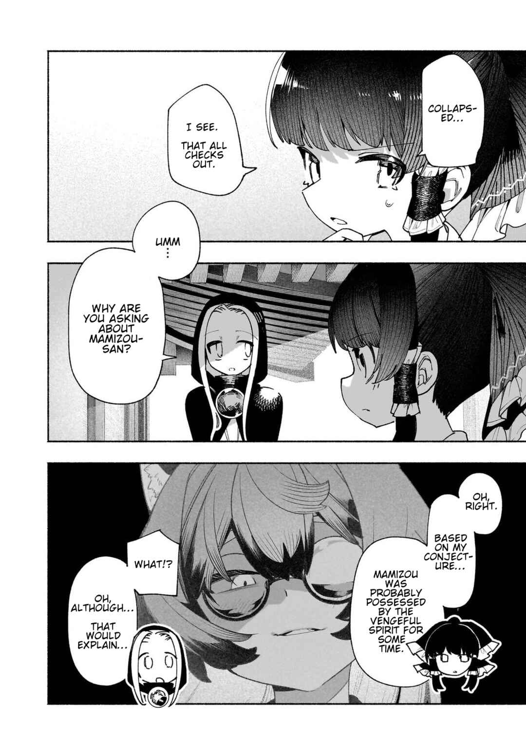 Touhou Chireikiden: Hansoku Tantei Satori Chapter 50 - Page 6