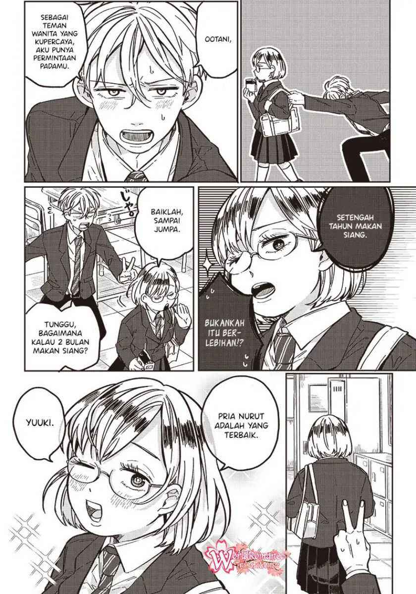 Tobioriyou to Shiteiru Joshikousei wo Tasuketara Dou Naru no ka? Chapter 4 - Page 17