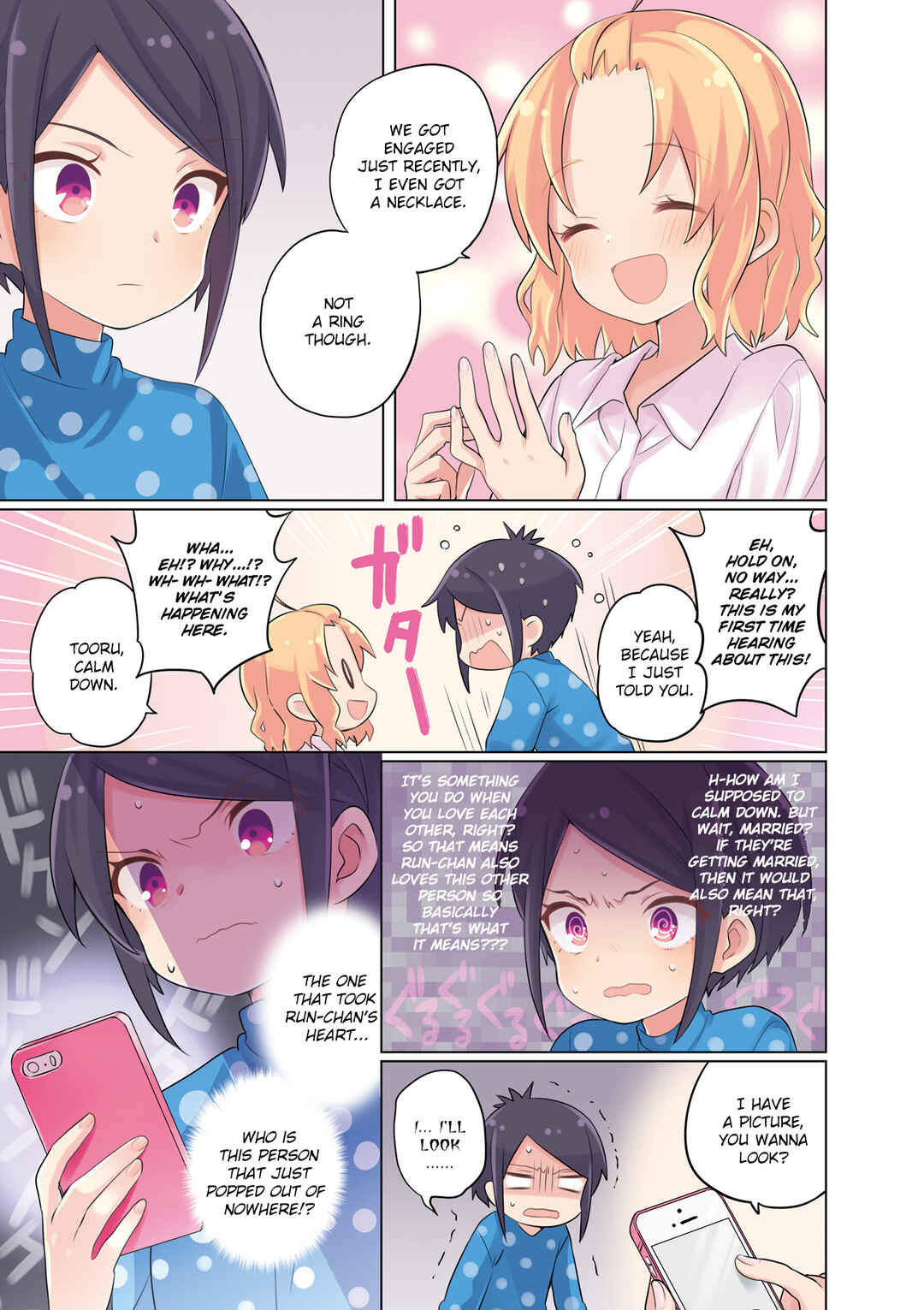 A-Channel Chapter 119.2 - Page 5