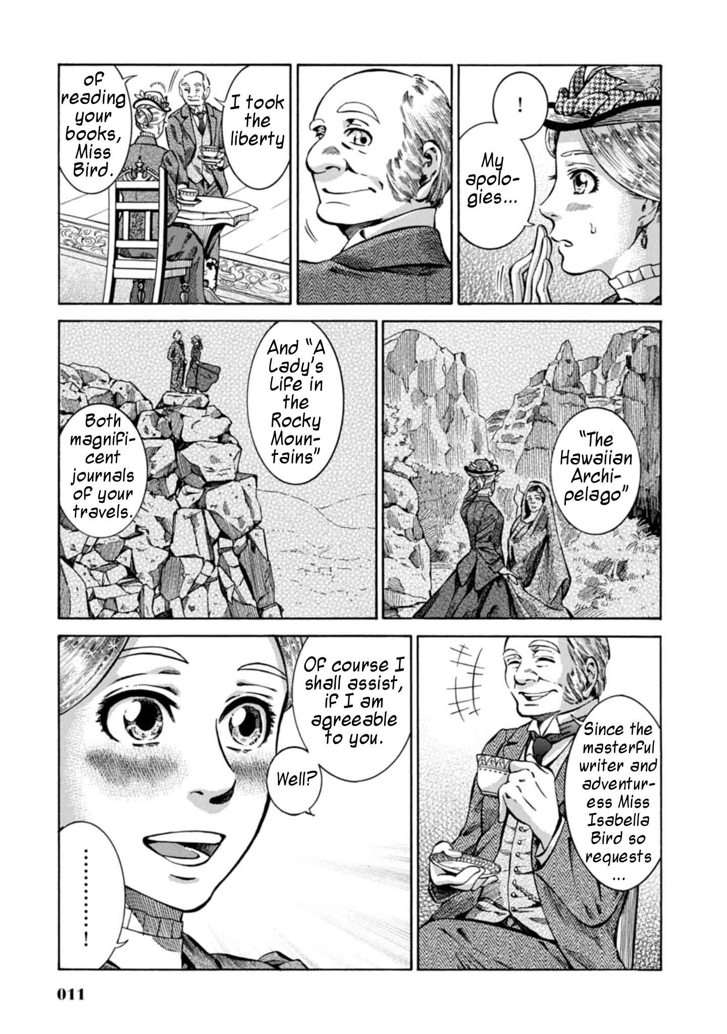 Fushigi no Kuni no Bird Chapter 1 - Page 10