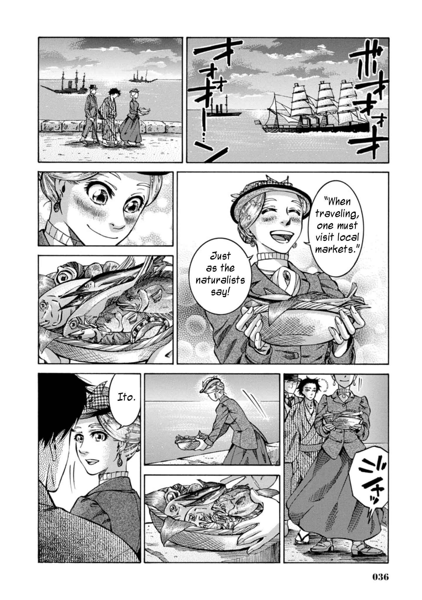 Fushigi no Kuni no Bird Chapter 1 - Page 35