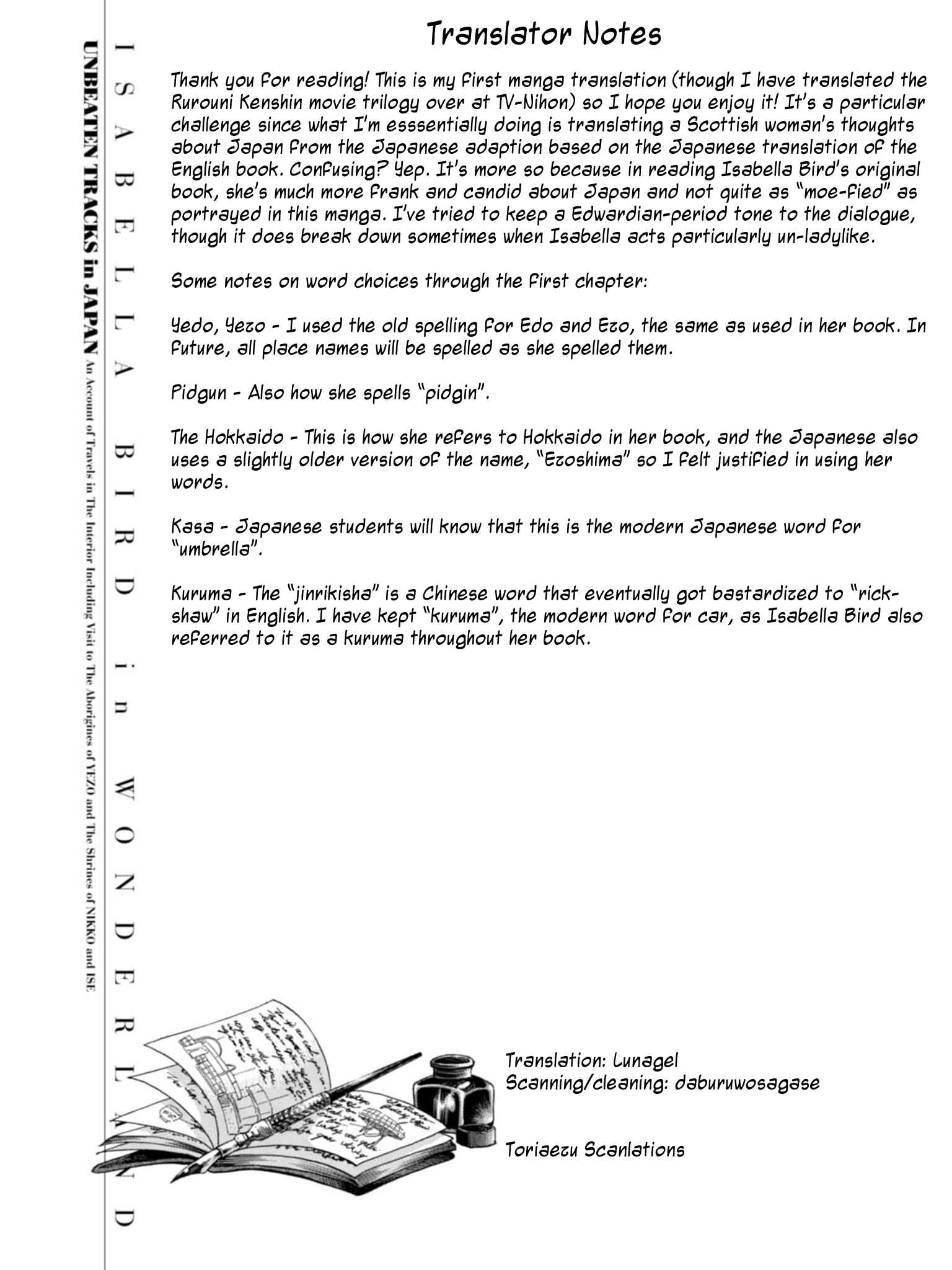Fushigi no Kuni no Bird Chapter 1 - Page 46