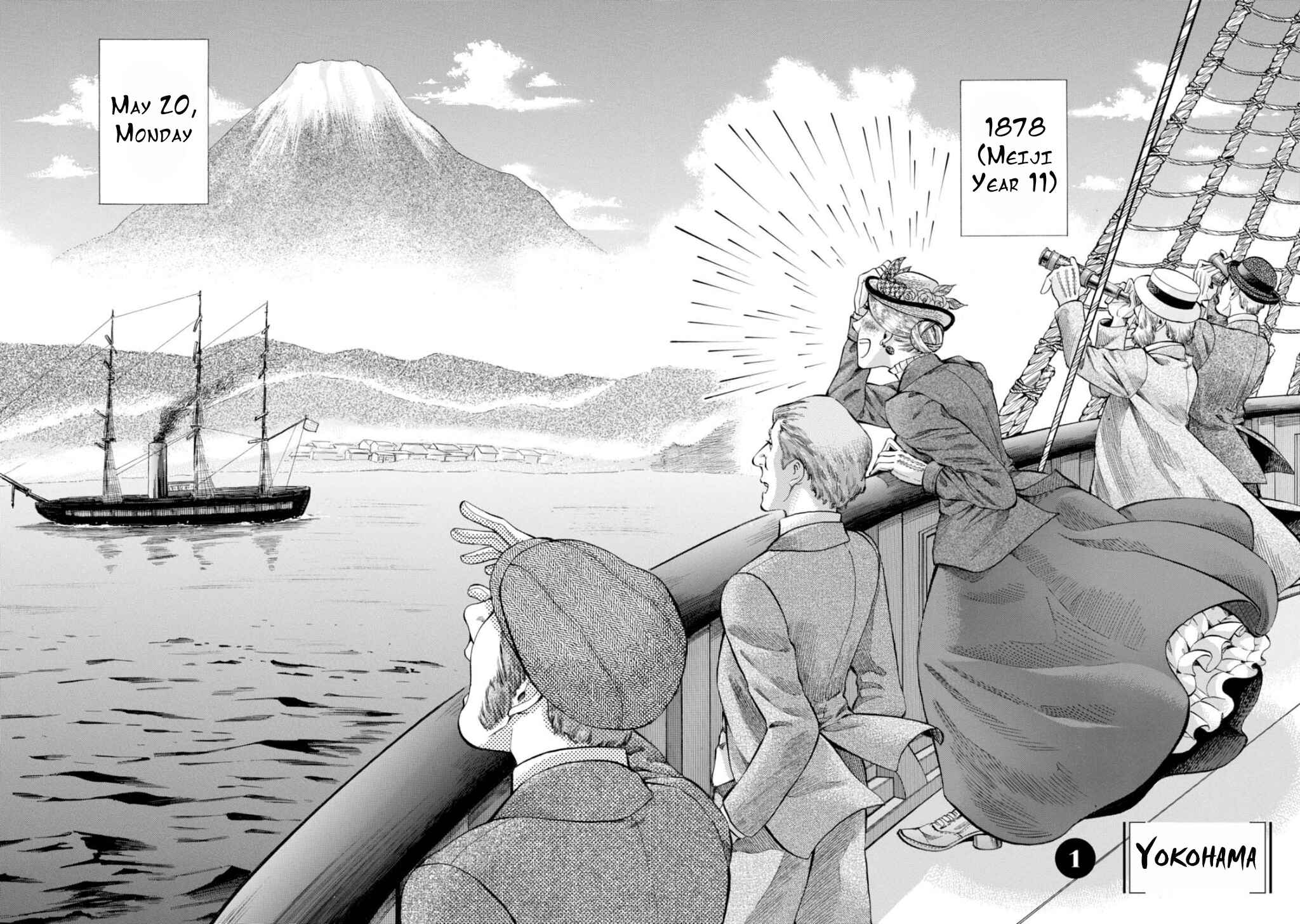 Fushigi no Kuni no Bird Chapter 1 - Page 6